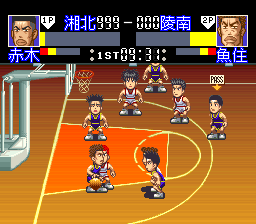 SLAM DUNK SD HEAT UP!!-000.png