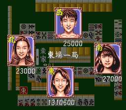 Jissen!MahjongShinan-000.png