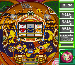 実戦パチンコ必勝法 2 スーファミチート Wiki