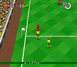 JLeague Super Soccer '95-000.gif