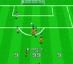 JLeague Super Soccer-001.gif
