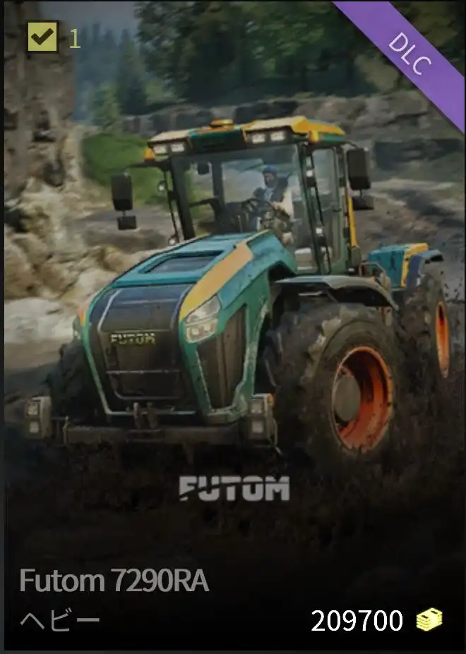 Futom 7290RA_サムネ.jpg