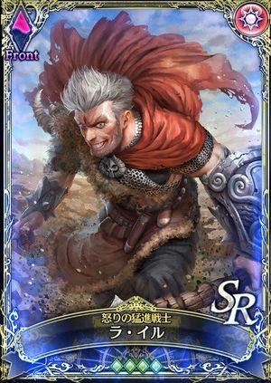 ラ イル ソルゼロ元ネタ Wiki ラ イル ソルゼロ元ネタ Wiki