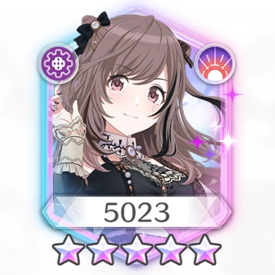 【刹那に焦がしたら】月岡恋鐘