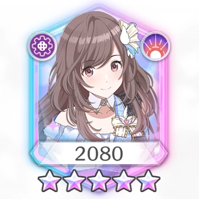 【笑顔で、白い羽根】月岡恋鐘