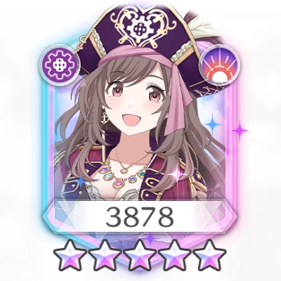 【荒波をも砕く覇気】月岡恋鐘