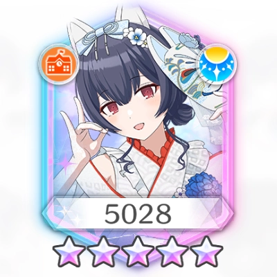 【狐火に燃ゆ想い】杜野凛世 【狐火に燃ゆ想い】杜野凛世