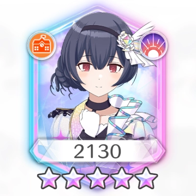 【Iris,眼差しに映して】杜野凛世 【Iris,眼差しに映して】杜野凛世