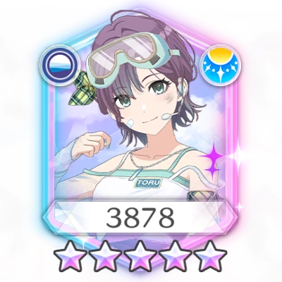 【青の真ん中で君と】浅倉透 【青の真ん中で君と】浅倉透