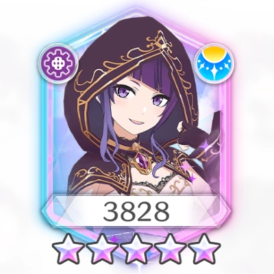 【星の影で唱う】田中摩美々 【星の影で唱う】田中摩美々