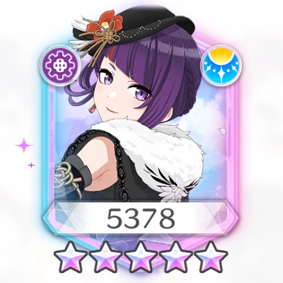 【暁光の幸福】田中摩美々 【暁光の幸福】田中摩美々