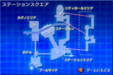 ソニックアドベンチャー 攻略チャート 時系列 タウンマップ ソニックシリーズ総合攻略 2nd Wiki