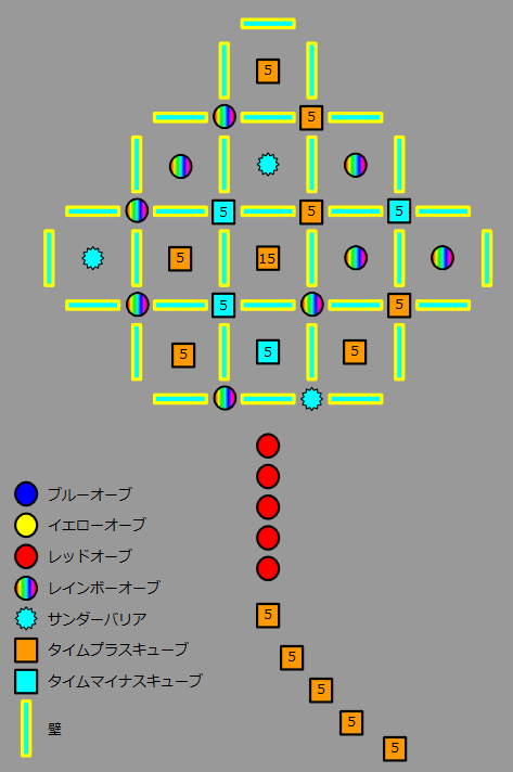 クリックで大きい画像を表示します