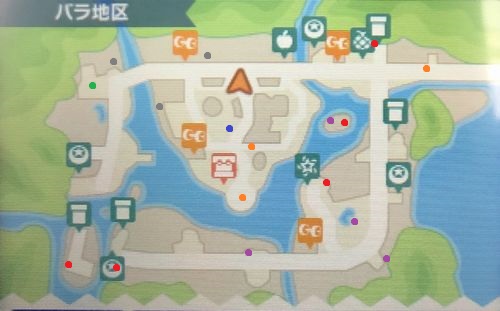 マリオ ソニックatリオオリンピック3ds チャンピオンズロード ソニックシリーズ総合攻略 2nd Wiki マリオ ソニックatリオオリンピック3ds チャンピオンズロード ソニックシリーズ総合攻略 2nd Wiki