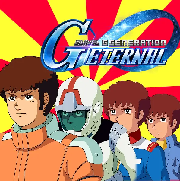 Amuro.png