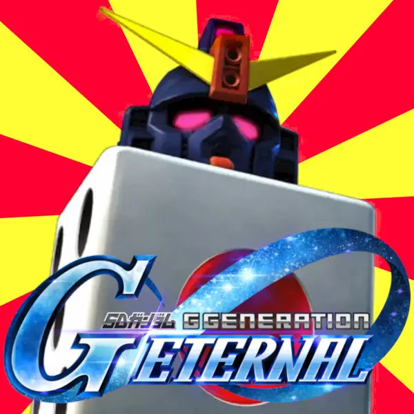 ggen001.jpg