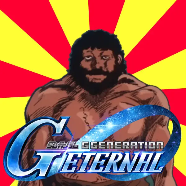 kitadumesan.jpg