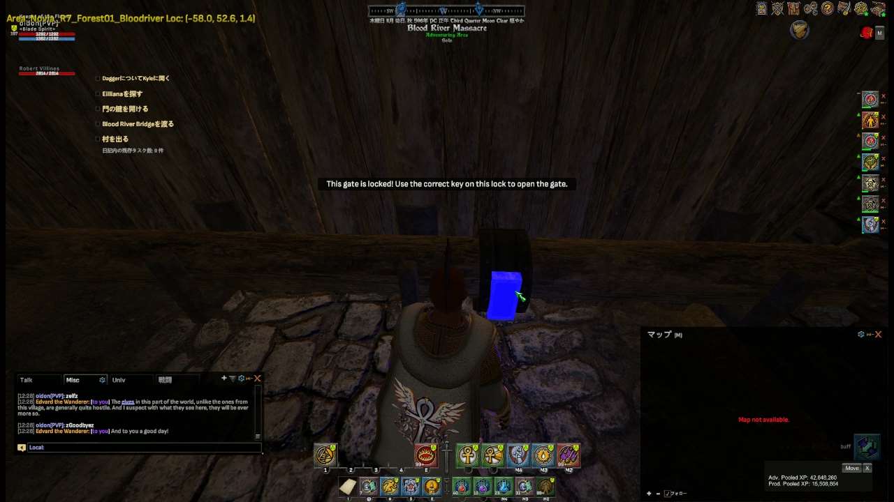 Path Of Truth Sota 日本語wiki Shroud Of The Avatar Wiki Path Of Truth Sota 日本語wiki Shroud Of The Avatar Wiki