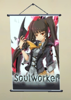 マイルーム ソウルワーカー Wiki マイルーム ソウルワーカー Wiki
