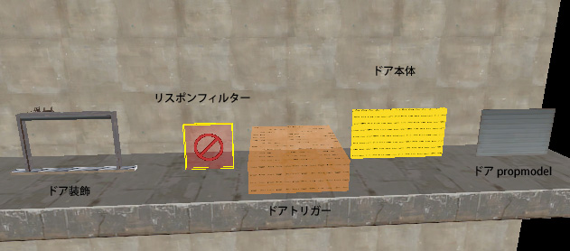door2.jpg door2.jpg