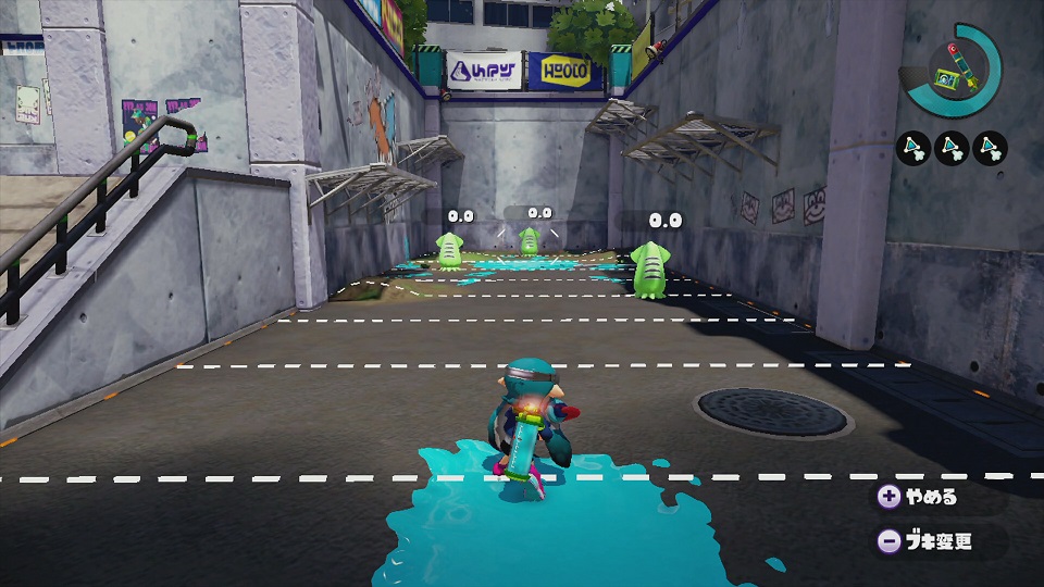 ギアパワー検証 スプラトゥーン Splatoon For 2ch Wiki