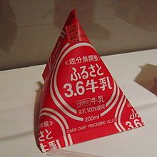 テトラパック.jpg テトラパック.jpg