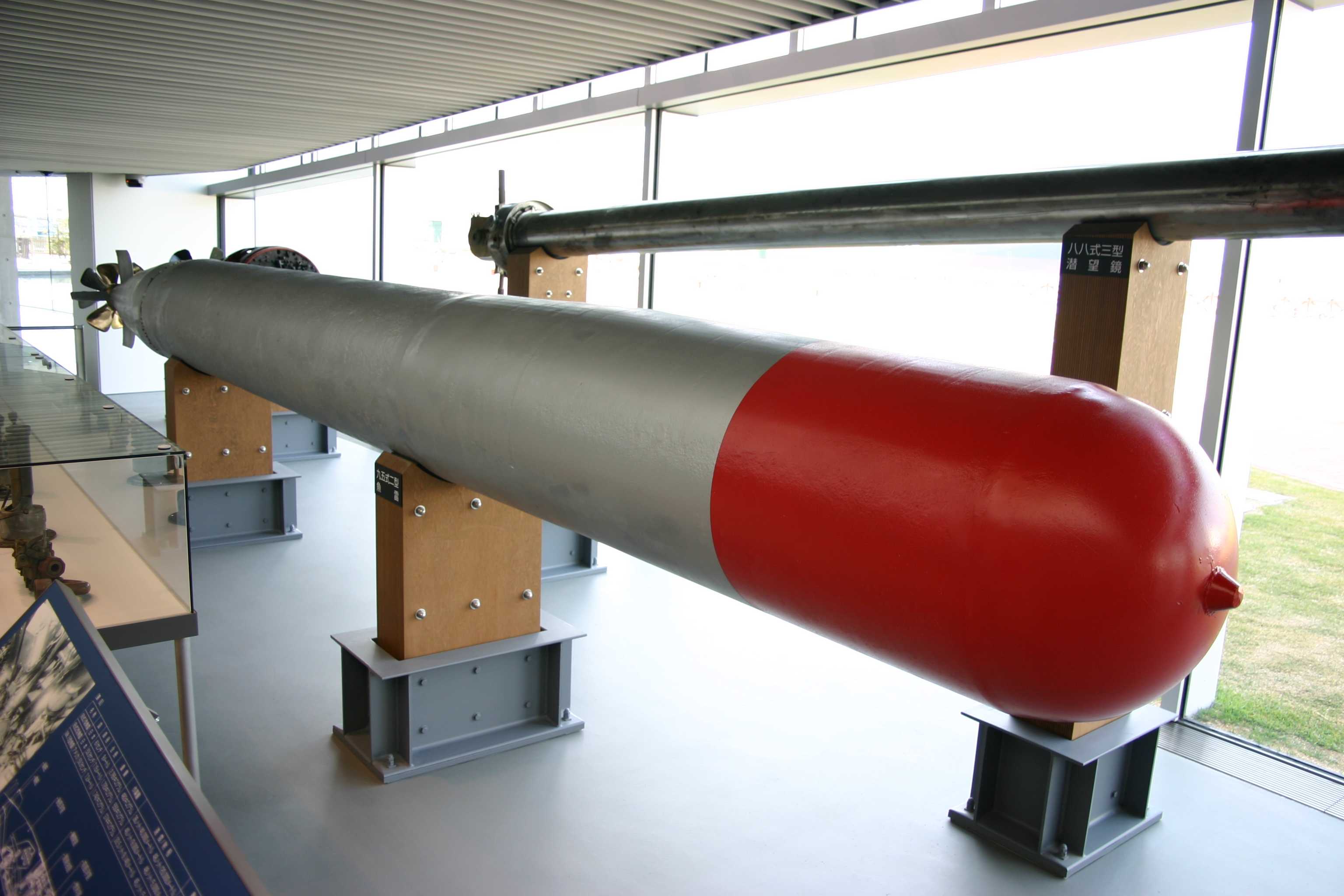 Type_95_torpedo_(Oxygen_torpedo).jpg Type_95_torpedo_(Oxygen_torpedo).jpg