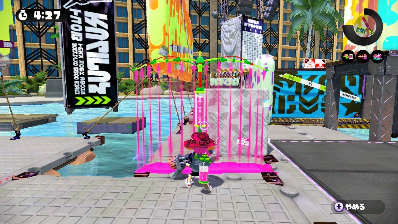 スプラッシュシールド スプラトゥーン Splatoon For 2ch Wiki