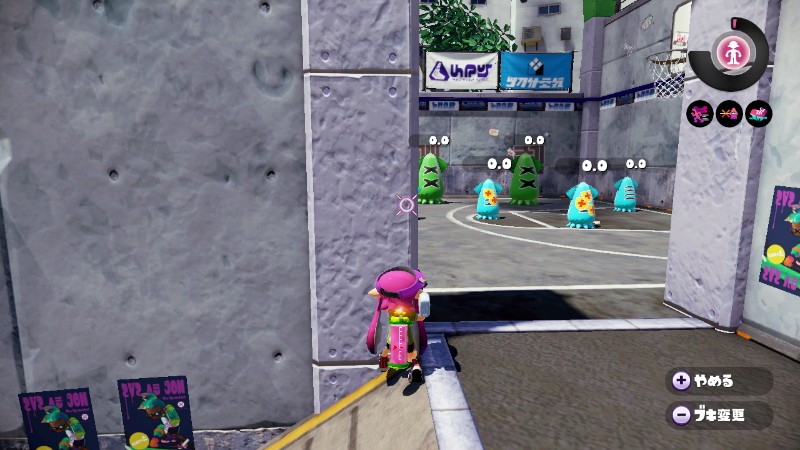 スクイックリンa スプラトゥーン Splatoon For 2ch Wiki