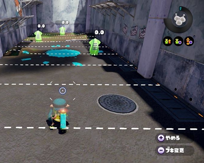 ギアパワー検証 スプラトゥーン Splatoon For 2ch Wiki