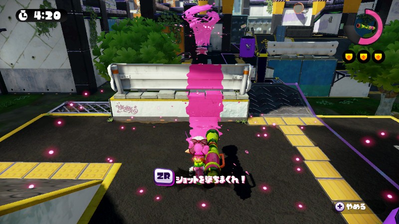 スーパーショット スプラトゥーン Splatoon For 2ch Wiki スーパーショット スプラトゥーン Splatoon For 2ch Wiki