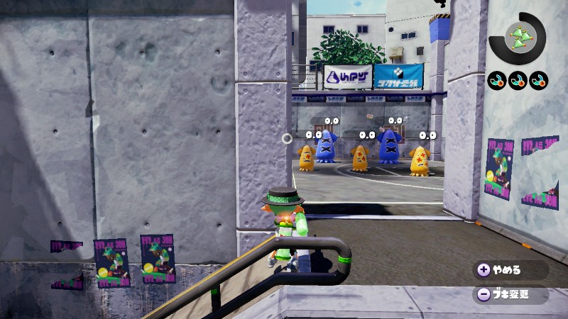 スーパーショット スプラトゥーン Splatoon For 2ch Wiki スーパーショット スプラトゥーン Splatoon For 2ch Wiki