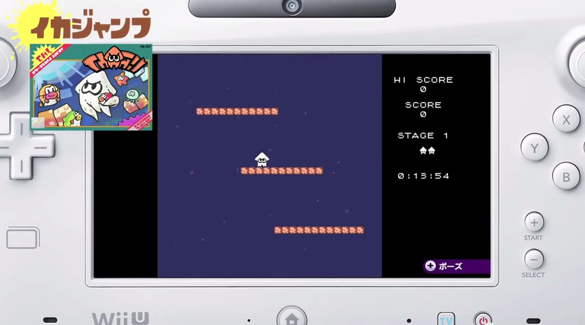 ミニゲーム スプラトゥーン Splatoon For 2ch Wiki ミニゲーム スプラトゥーン Splatoon For 2ch Wiki