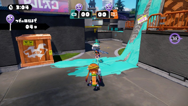 小ネタ テクニック スプラトゥーン Splatoon For 2ch Wiki