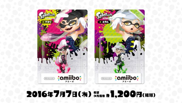 Amiibo スプラトゥーン Splatoon For 2ch Wiki Amiibo スプラトゥーン Splatoon For 2ch Wiki