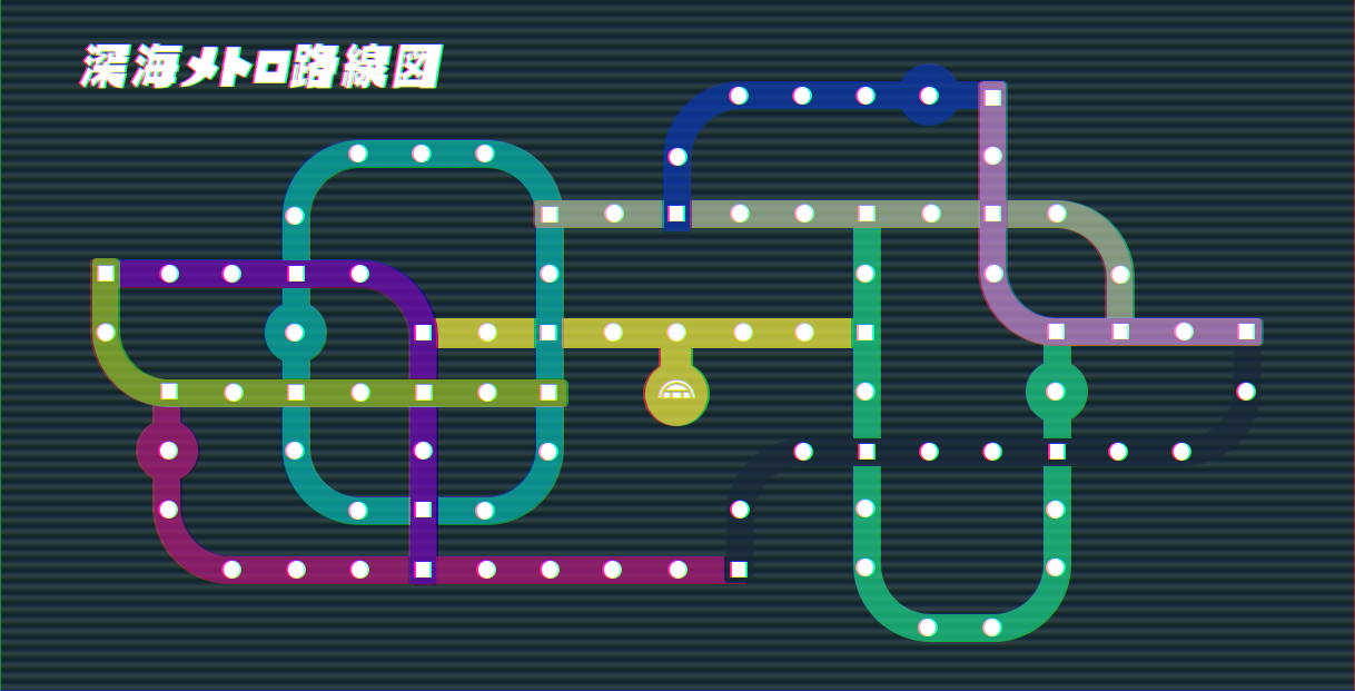 路線図.png