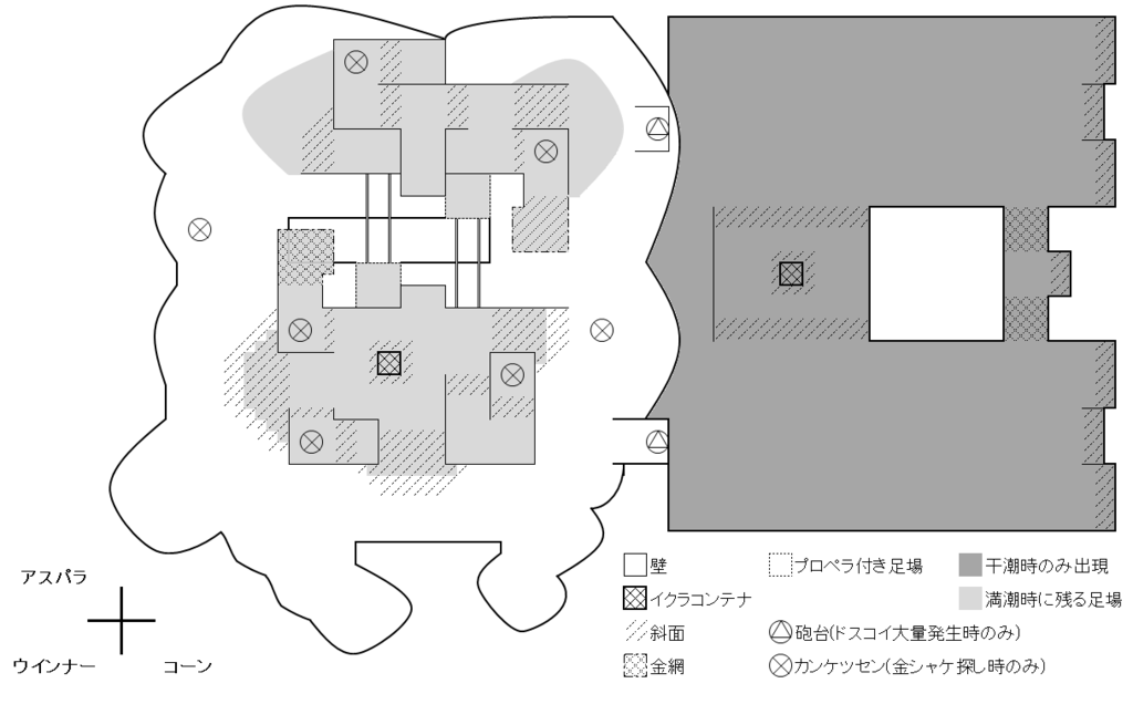 トキシラズいぶし工房 Splatoon2 スプラトゥーン2 攻略 検証 Wiki