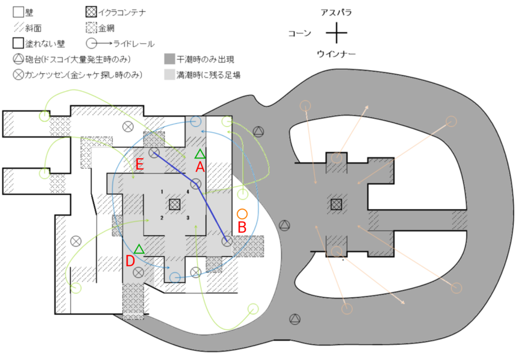 サーモンラン 特殊な状況 キンシャケ探し Splatoon2 スプラトゥーン2 攻略 検証 Wiki