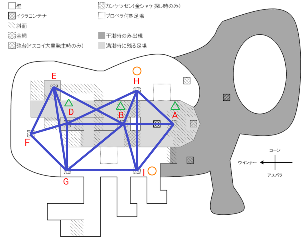 サーモンラン 特殊な状況 キンシャケ探し Splatoon2 スプラトゥーン2 攻略 検証 Wiki