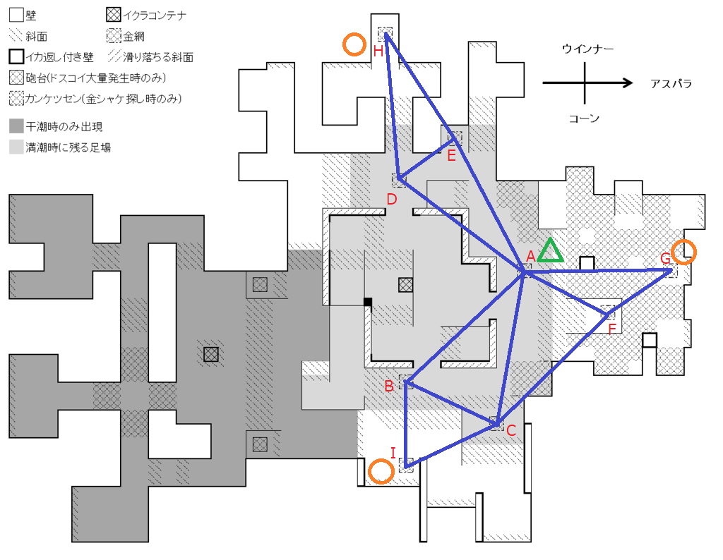 サーモンラン 特殊な状況 キンシャケ探し Splatoon2 スプラトゥーン2 攻略 検証 Wiki