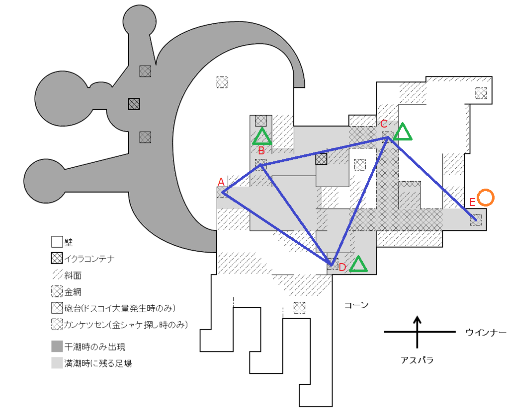 サーモンラン 特殊な状況 キンシャケ探し Splatoon2 スプラトゥーン2 攻略 検証 Wiki