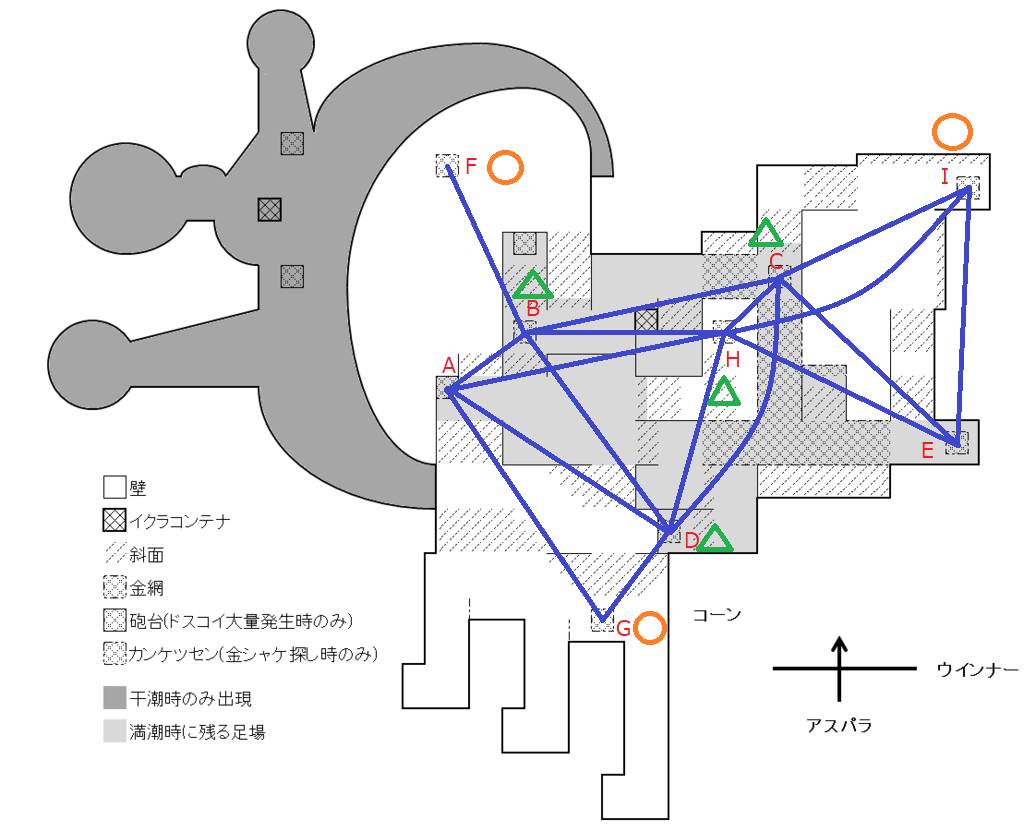 サーモンラン 特殊な状況 キンシャケ探し Splatoon2 スプラトゥーン2 攻略 検証 Wiki