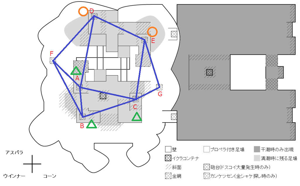 サーモンラン 特殊な状況 キンシャケ探し Splatoon2 スプラトゥーン2 攻略 検証 Wiki