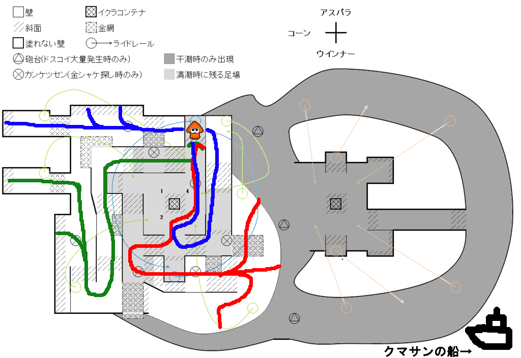 サーモンラン 特殊な状況 ラッシュ Splatoon2 スプラトゥーン2 攻略 検証 Wiki