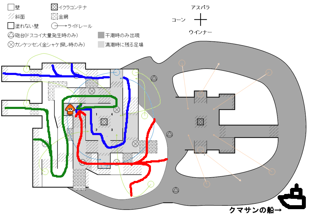 朽ちた箱舟 ポラリス ラッシュ2.png 朽ちた箱舟 ポラリス ラッシュ2.png