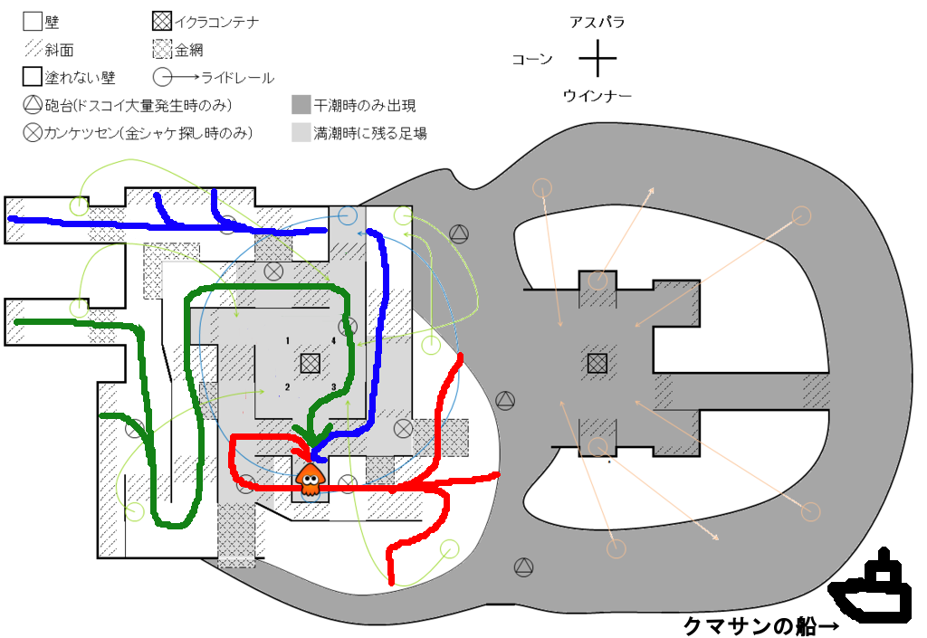朽ちた箱舟 ポラリス ラッシュ3.png 朽ちた箱舟 ポラリス ラッシュ3.png
