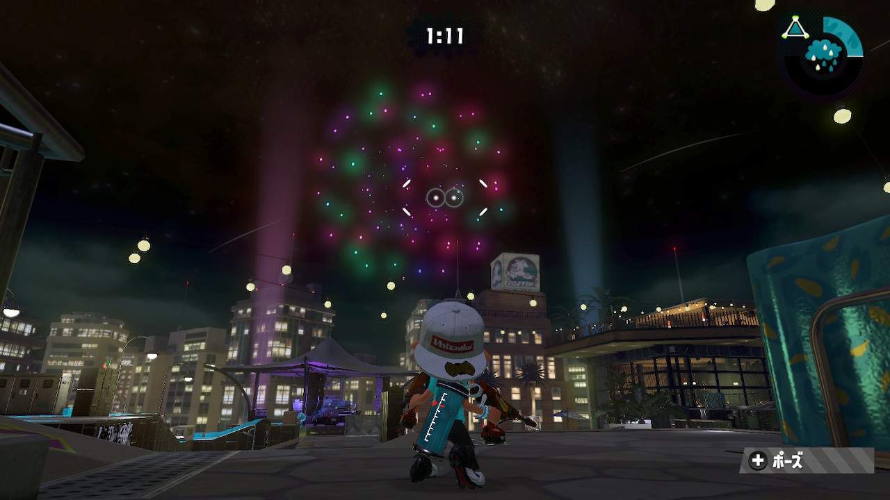 ホテルニューオートロ Splatoon2 スプラトゥーン2 攻略 検証 Wiki ホテルニューオートロ Splatoon2 スプラトゥーン2 攻略 検証 Wiki