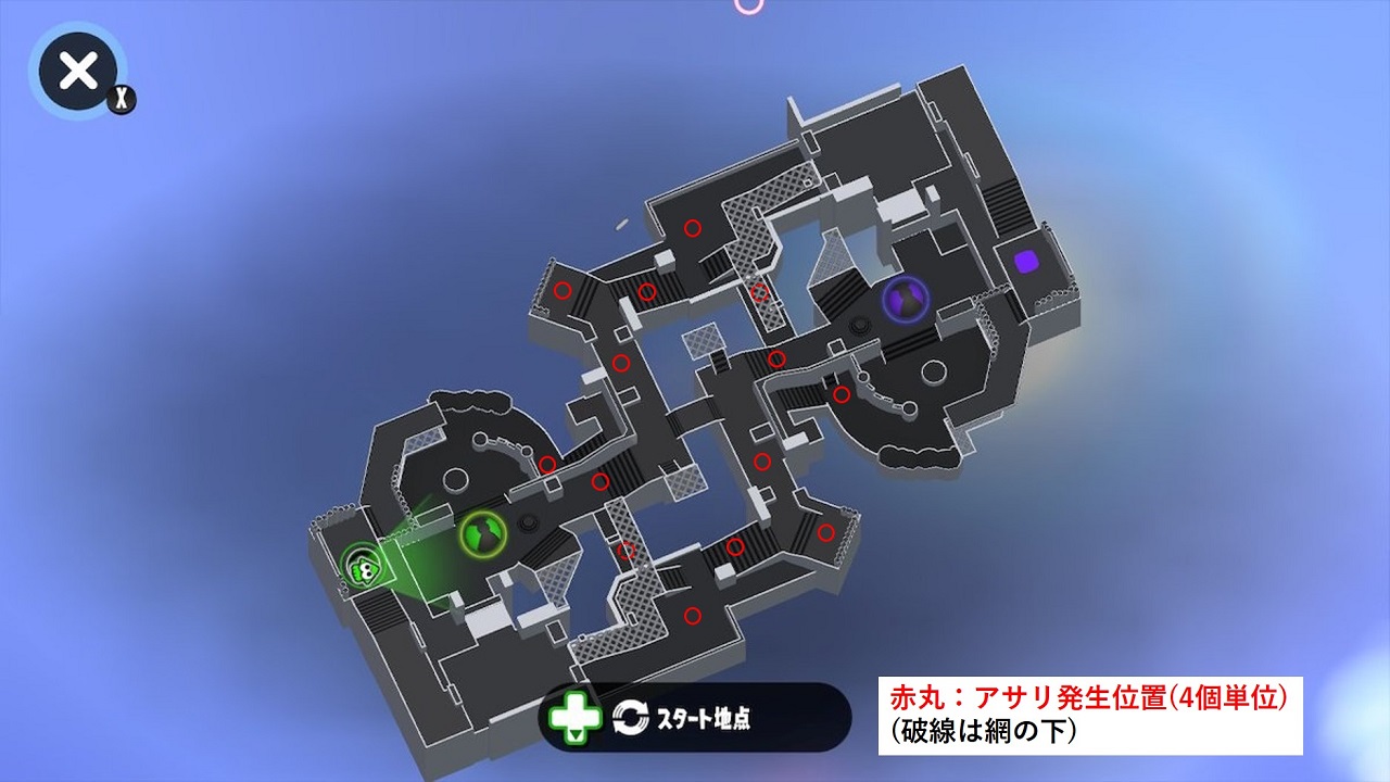 モンガラキャンプ場 Splatoon2 スプラトゥーン2 攻略 検証 Wiki