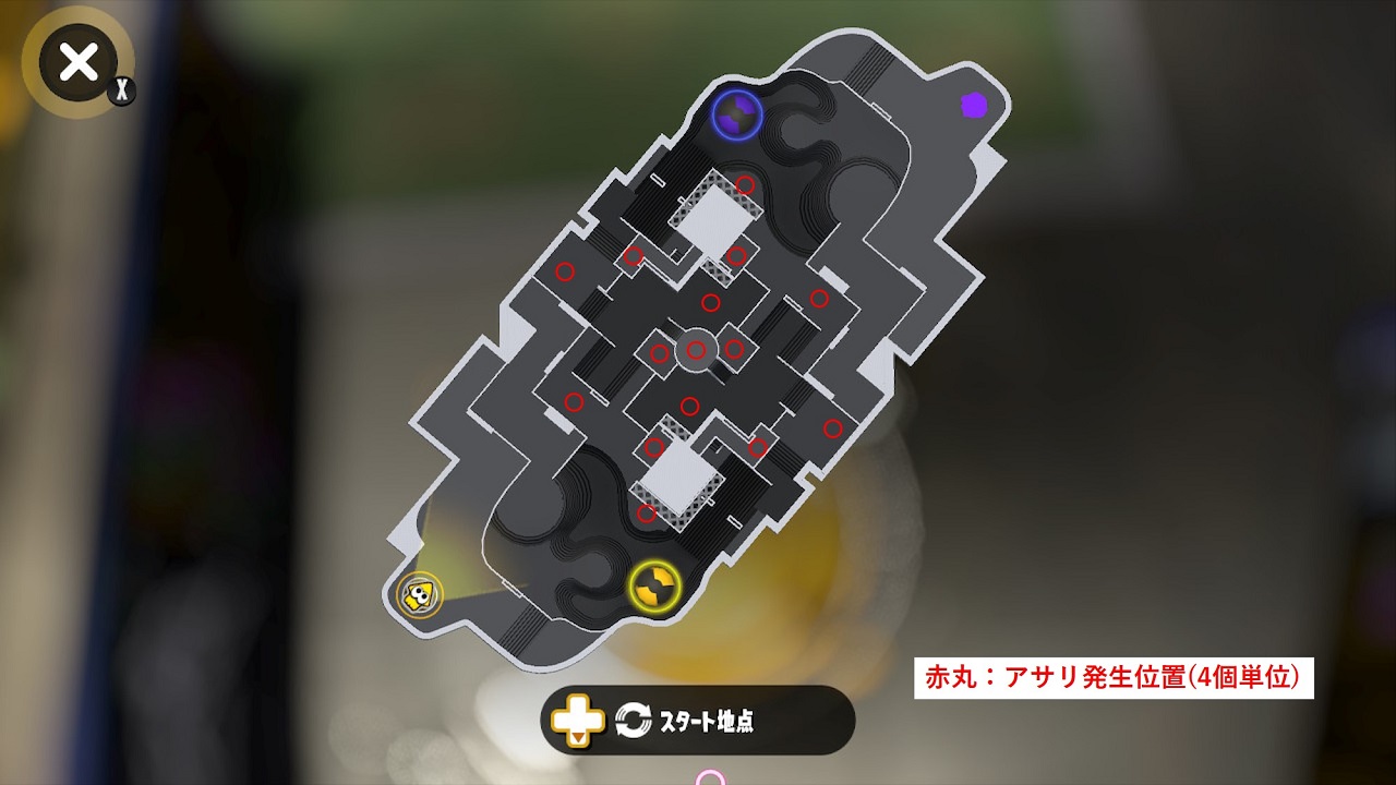 Bバスパーク v4.3.0 ガチアサリ Bバスパーク v4.3.0 ガチアサリ
