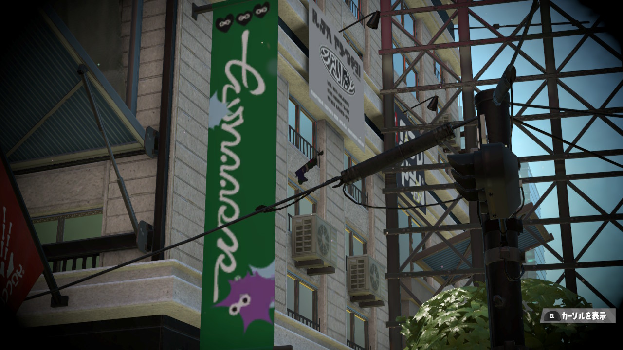 bug_splattershot_on_the_wire1.jpg bug_splattershot_on_the_wire1.jpg